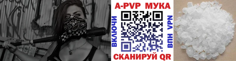 Какие есть наркотики Орехово-Зуево Гашиш  Канабис  Меф мяу мяу 