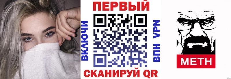 купить наркотик  kraken ССЫЛКА  Amphetamine Premium  Орехово-Зуево 