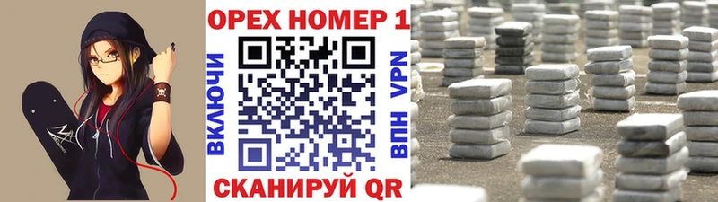 Cocaine VHQ Орехово-Зуево