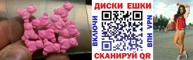 Экстази Punisher Орехово-Зуево