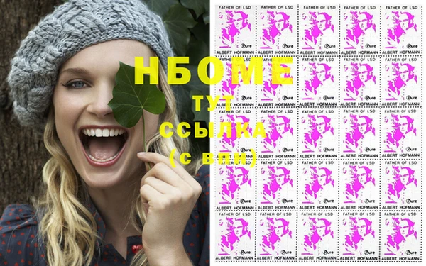 МДПВ Бугульма