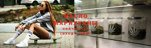 МДПВ Бугульма