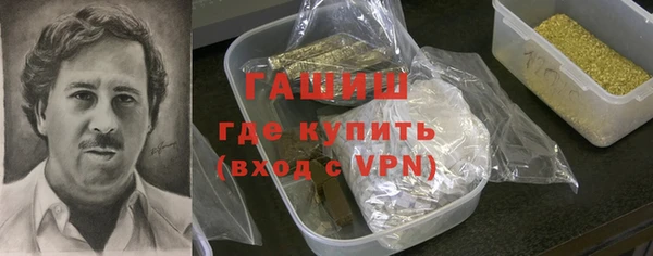 jwh Пестово