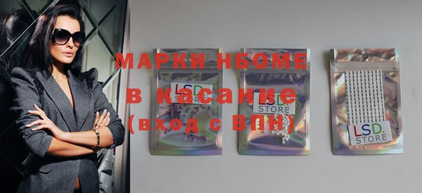 крисы Переславль-Залесский