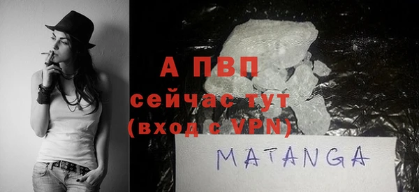 jwh Верея