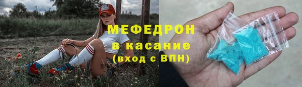 дурь Пересвет