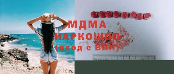 винт Бородино