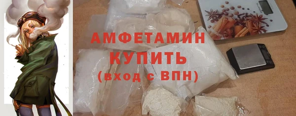 jwh Пестово
