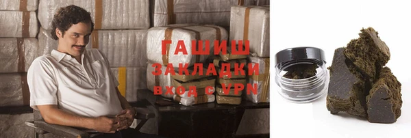 винт Бородино