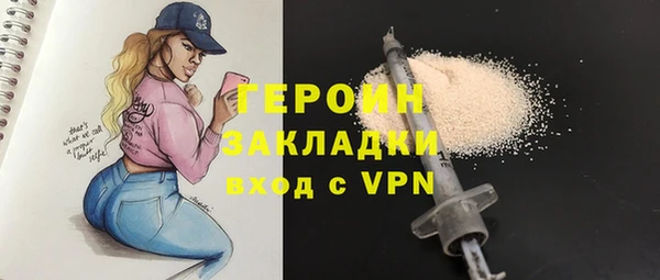 jwh Пестово