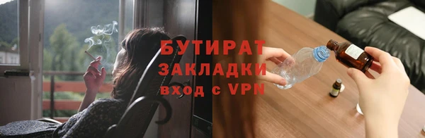 дурь Пересвет