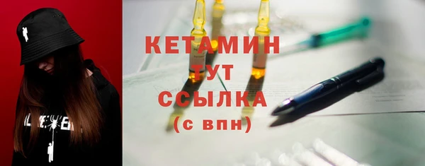 МДПВ Бугульма