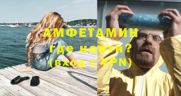МДПВ Бугульма