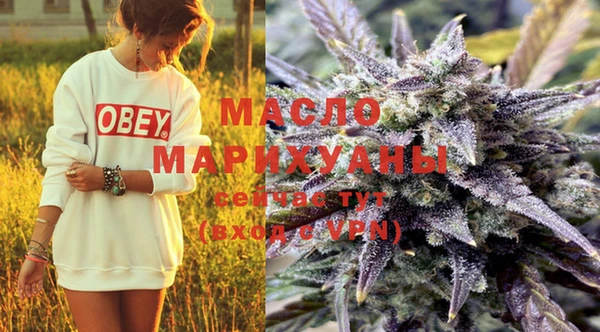 MESCALINE Богородск