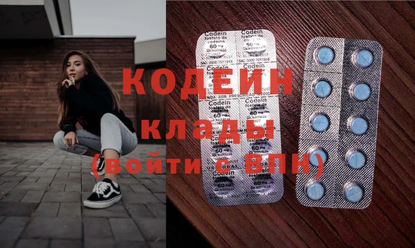jwh Пестово