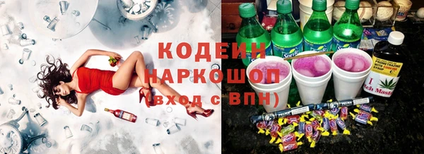 jwh Пестово