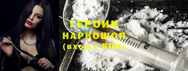 дурь Пересвет