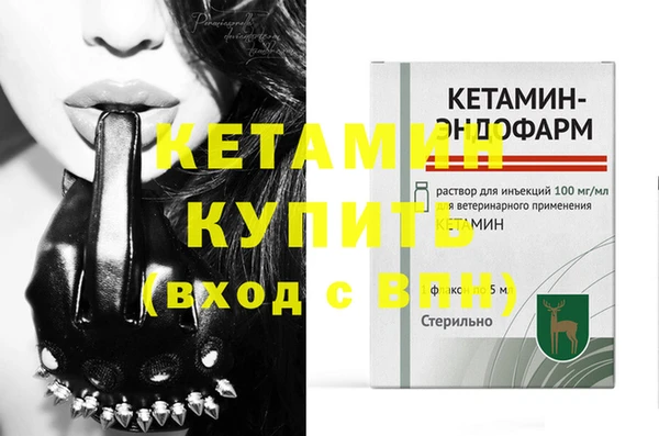 COCAINE Верхнеуральск