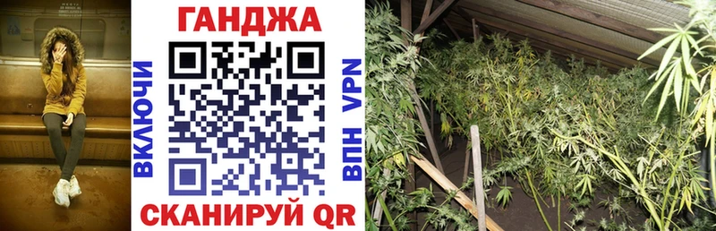 Марихуана индика  кракен зеркало  Орехово-Зуево 